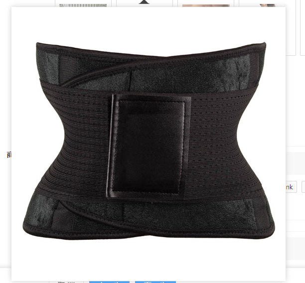 Waist Trimmer Belt Body Shaper Abdominal Trainer Straps