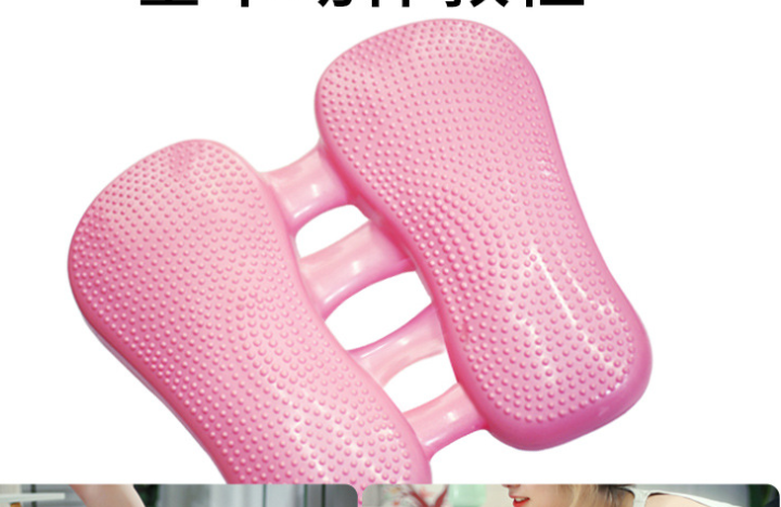 The Massage Balance Stepper For Home Use