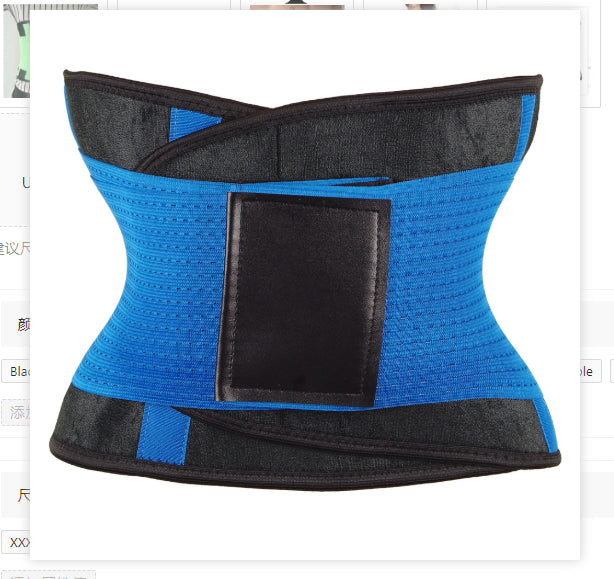 Waist Trimmer Belt Body Shaper Abdominal Trainer Straps