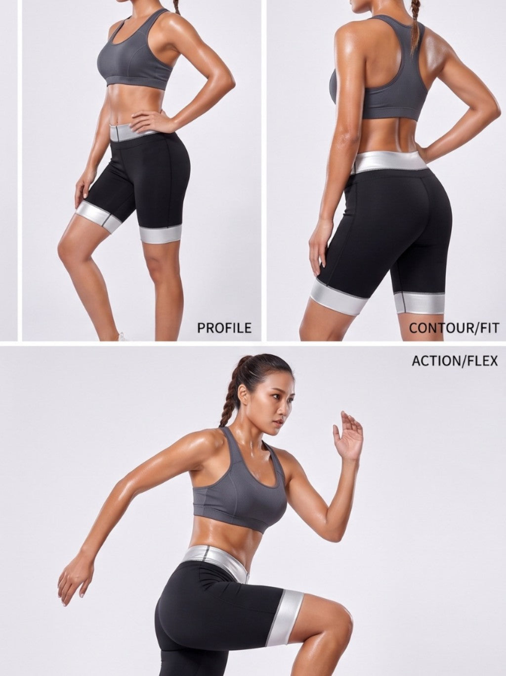 Silver Film High-Waist Sauna Sweat Shorts