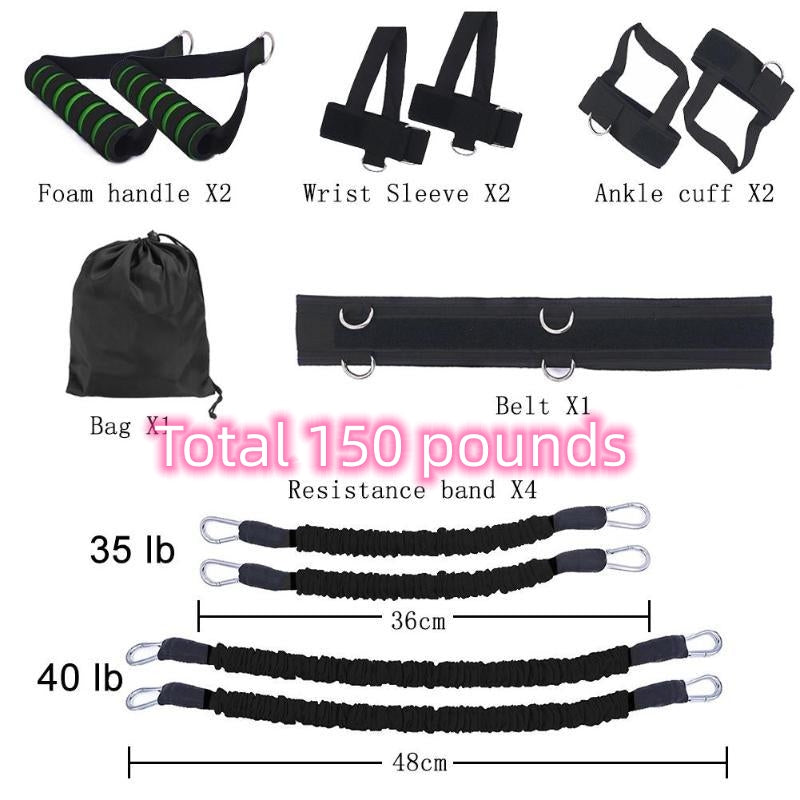 Drawstring Elastic Resistance Band