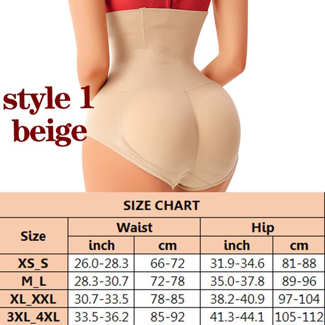 Seamless Butt Lifter Shapewear Shorts