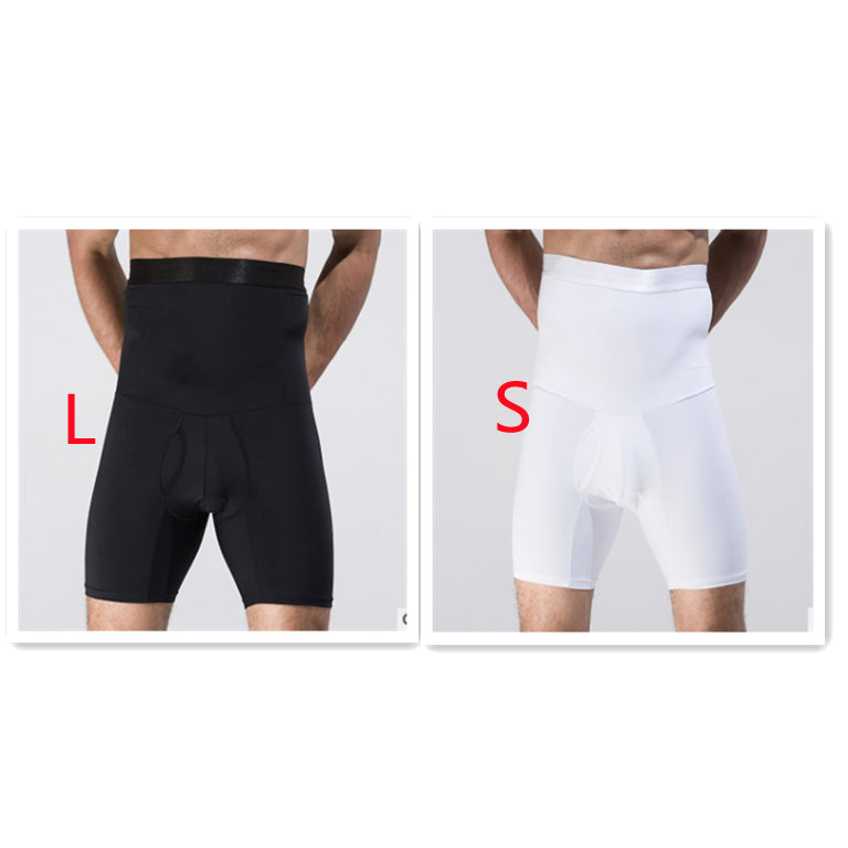 Men's Body Shaping Slimming Shorts