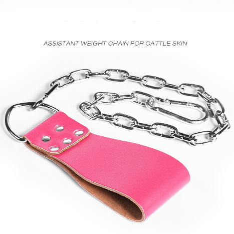 Leather Weight Lifting Belt With Chain Ring Power Training