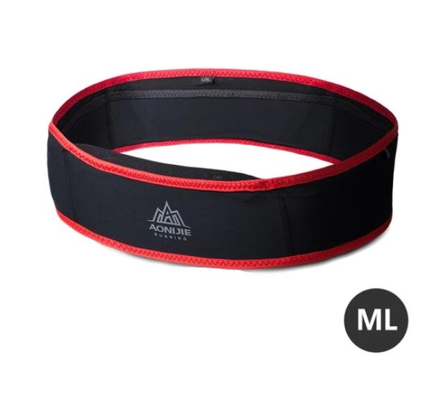 Marathon Belt Mobile Phone Running Bag