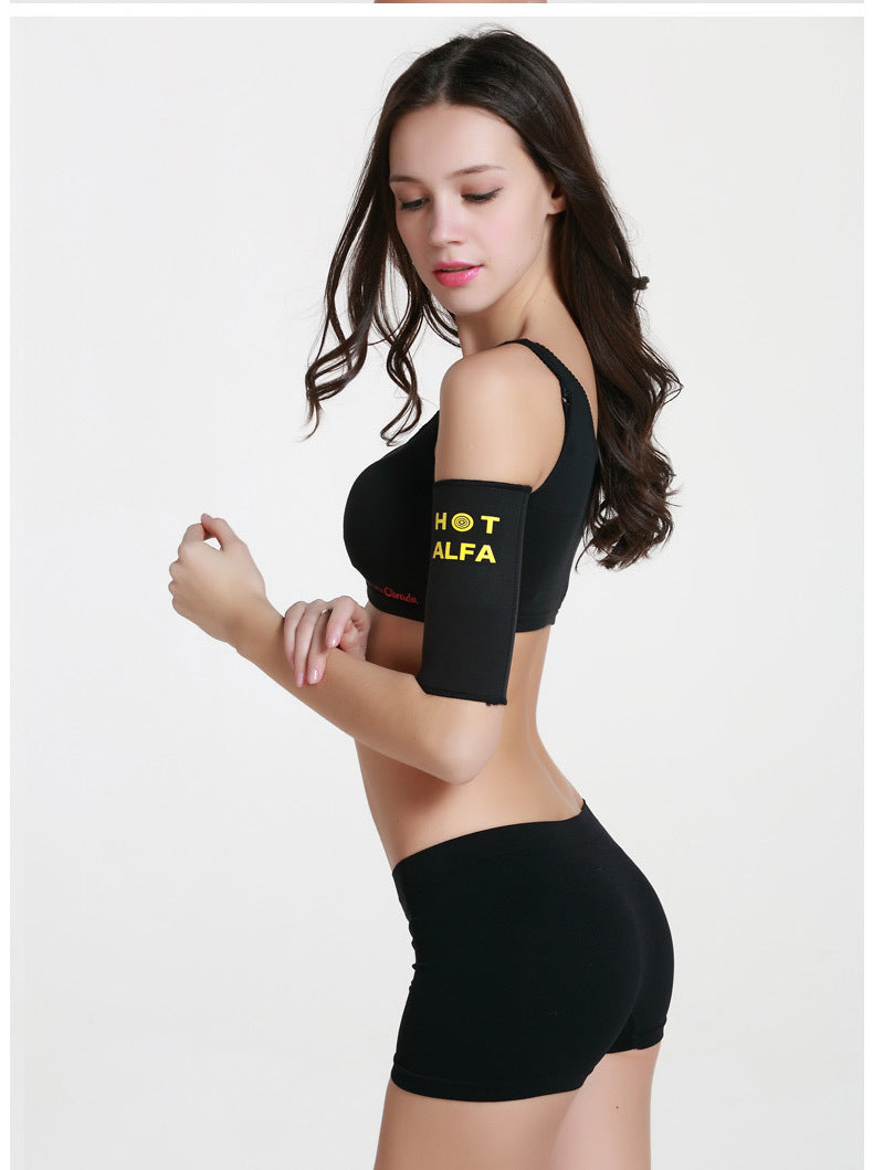 1 Pair Women Sauna Arm Slimming Sleeve Wraps Shaper Lift Control Shapewear Tops