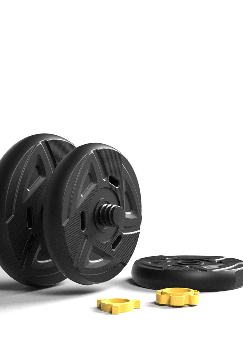 Dumbbell Fitness Home Environmental Protection Barbell With Adjustable Weight