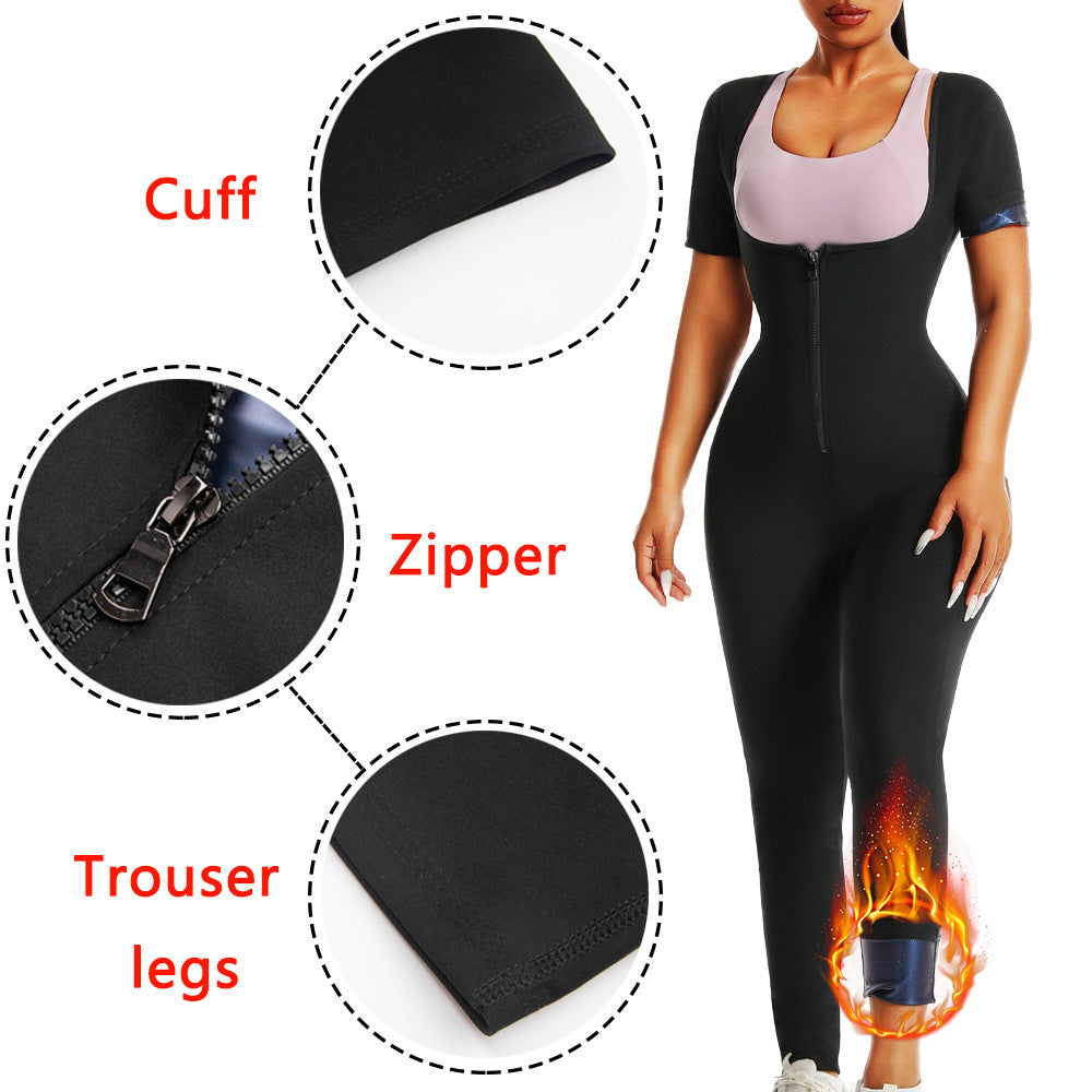 Women's Sauna Suit Short Sleeve Jumpsuit, Sweat Enhancer Workout Shapewear