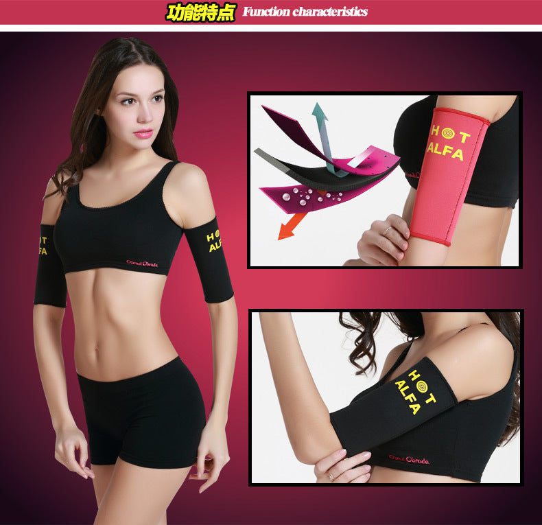 1 Pair Women Sauna Arm Slimming Sleeve Wraps Shaper Lift Control Shapewear Tops