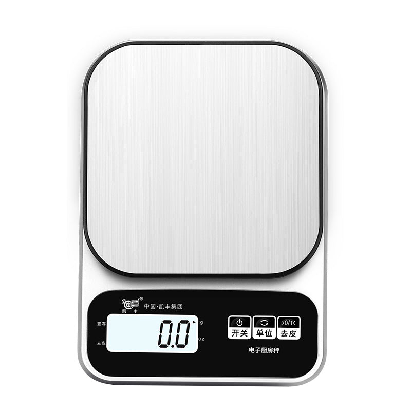 Kitchen Scale Electronic