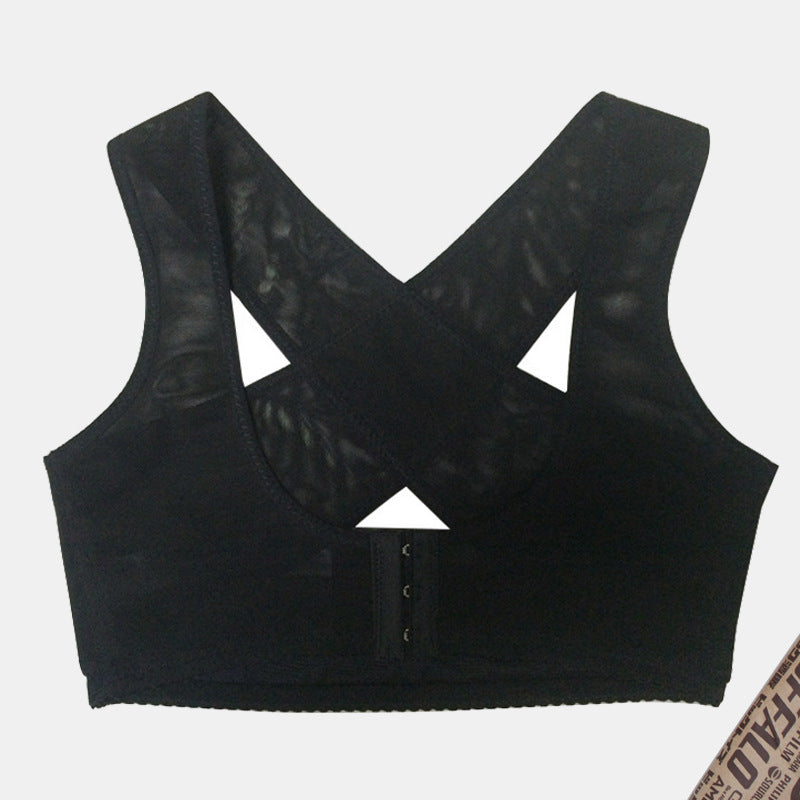Invisible X-shaped Body Shaper