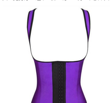 Sauna Vest