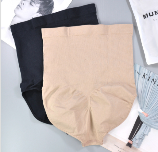 Silicone Design Breathable High-waisted Shaping Panties