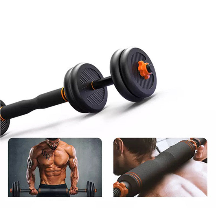 Men's Fitness Equipment Rubberized Dumbbell Household Kettlebell Removable