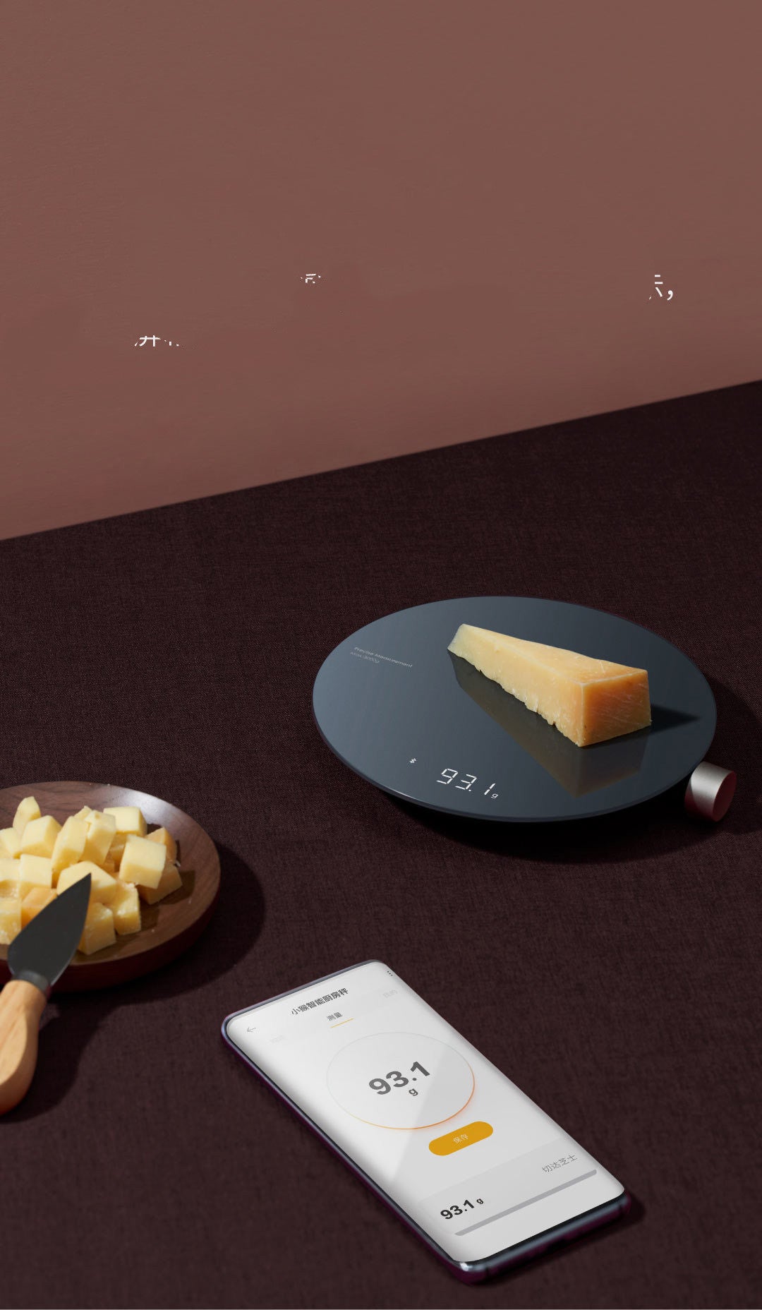 Smart Mini Kitchen Food Scale