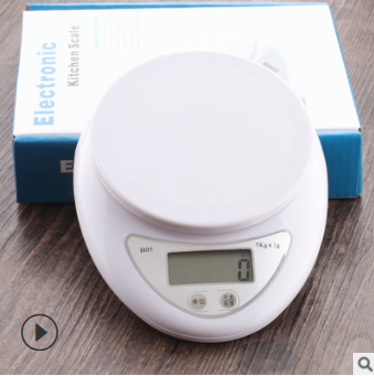 Mini Kitchen Scale 5Kg Simple Health Baking Electronic Precision 0.1g