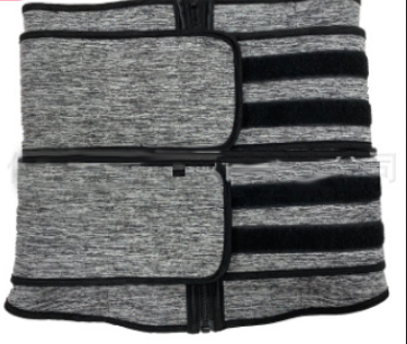 Sports Belts Fitness Girdle Abdomen Corset Belt Waist Sweat