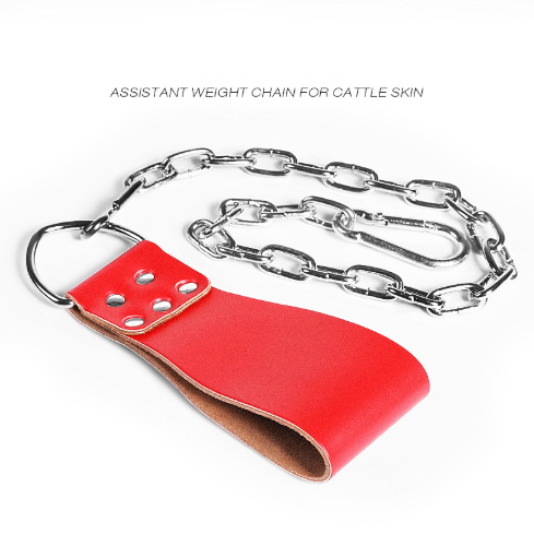 Leather Weight Lifting Belt With Chain Ring Power Training