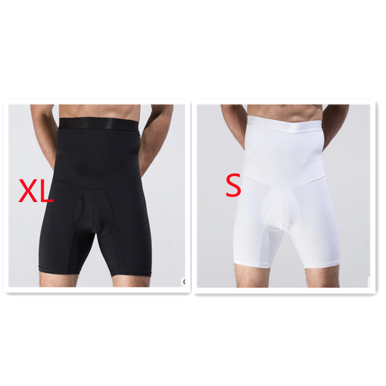Men's Body Shaping Slimming Shorts