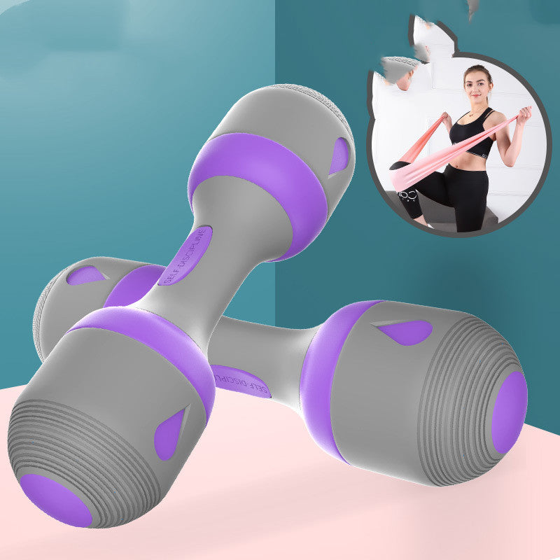 Dumbbell Ladies Adjustable Weight Fitness Home Equipment Thin Arms Girls
