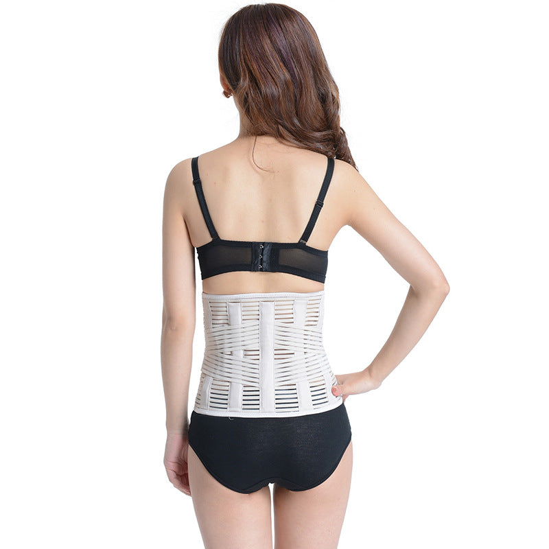 Lumbar Support Massage Belt