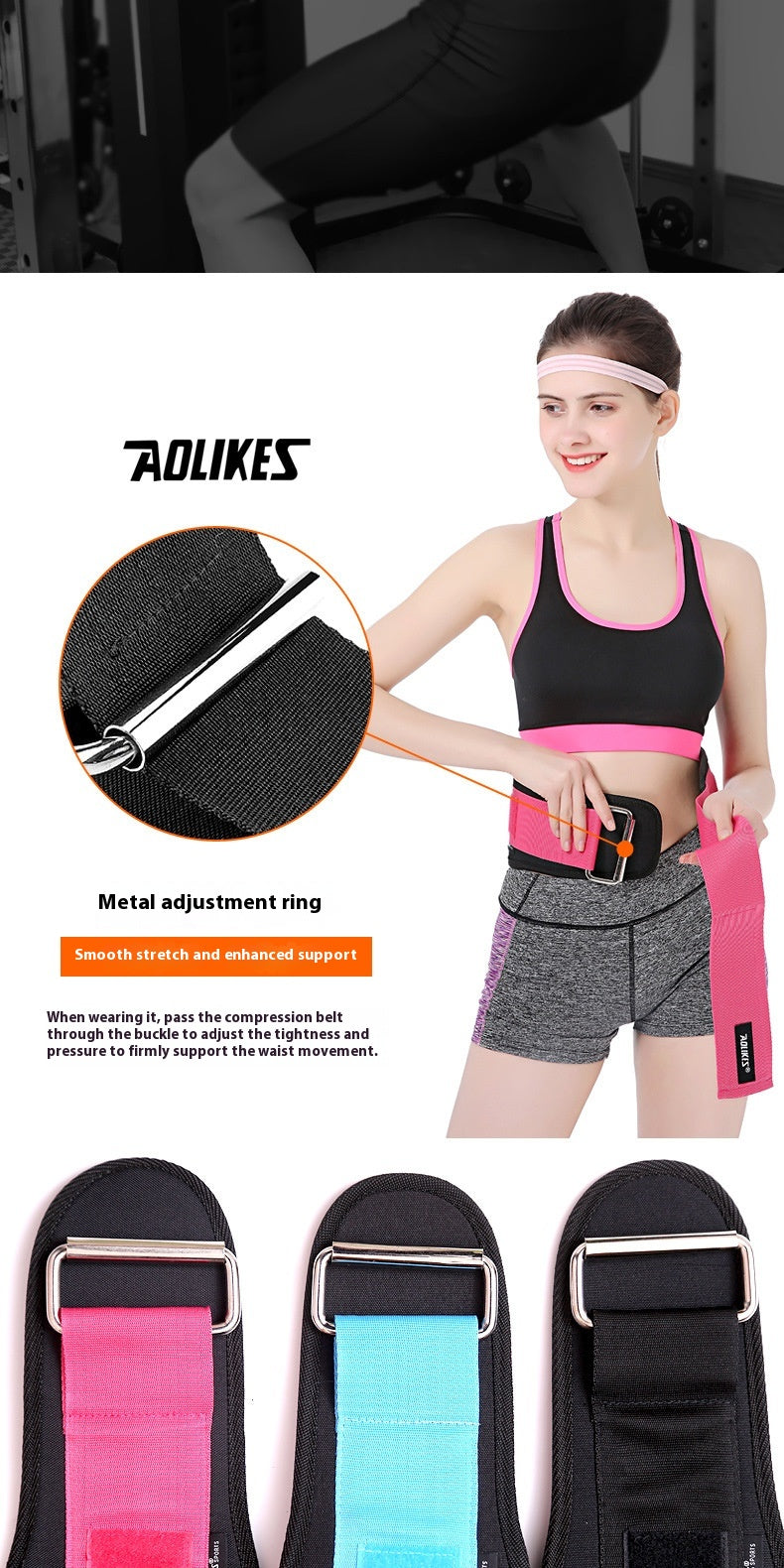 Squat Belt Weight Lifting Bodybuilding Fitness Training Sports Protection