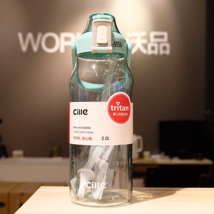 Water Glass Straw Bottle With Scaled Material Sports