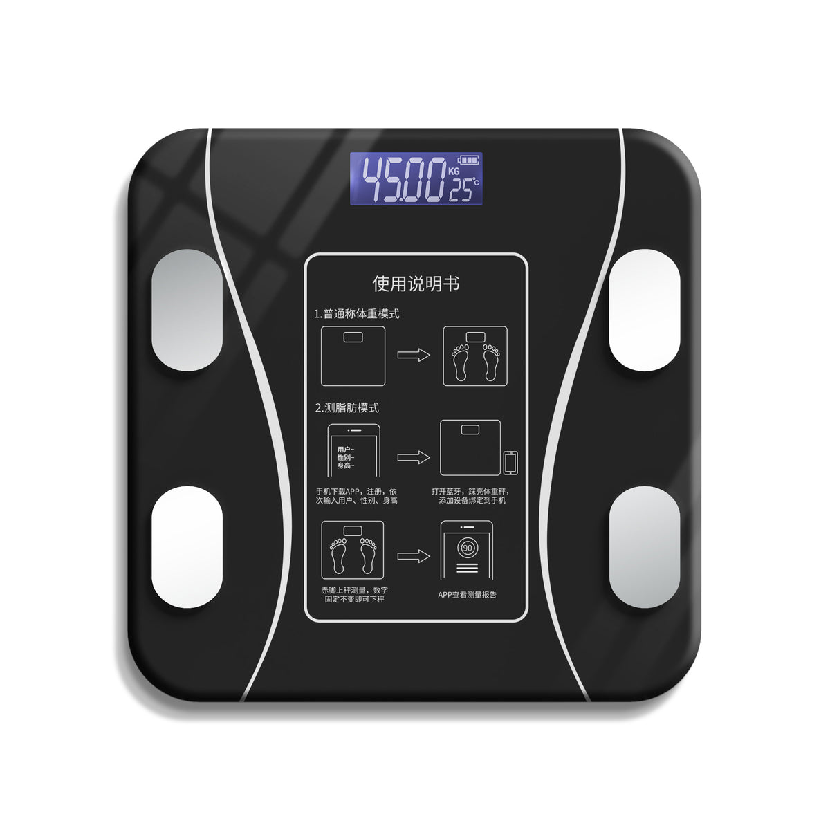 Usb Rechargeable Weight Scale Body Healthy