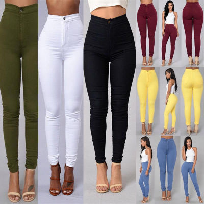 Thin Waist Stretch Candy Color Leggings