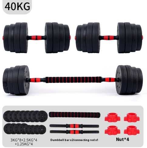 Household Multi-specification Adjustable Dumbbell Disassembly Barbell