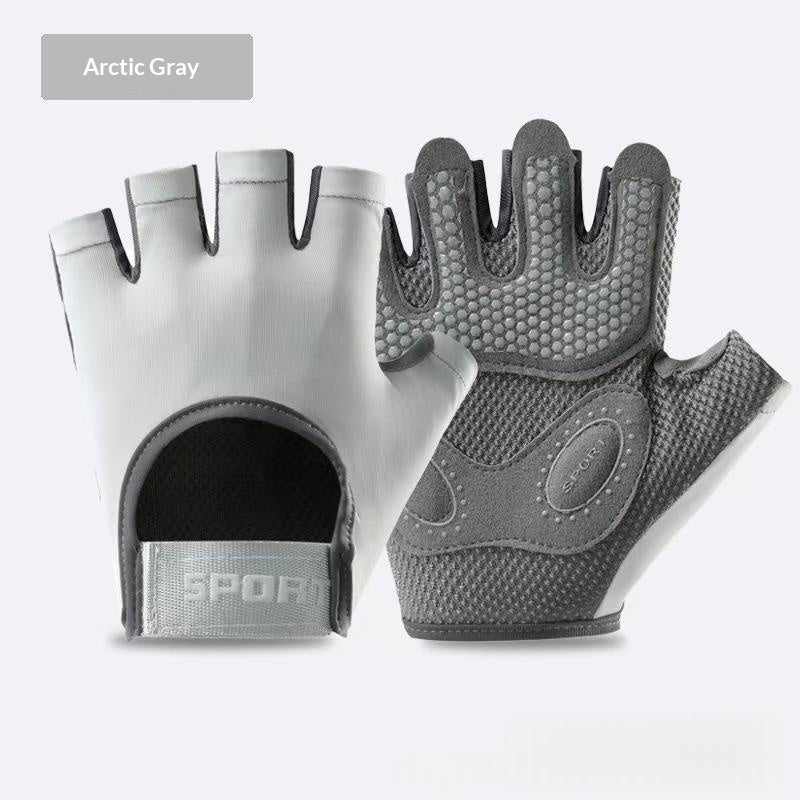 Callus-protecting Half-finger Gym Gloves For Weightlifting And Strength Training