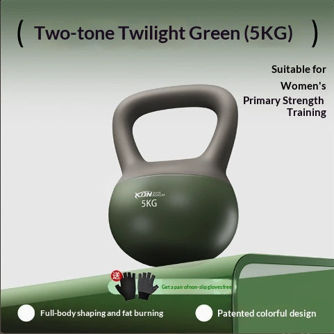Women's Fitness Home Kettlebell