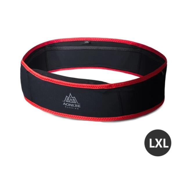 Marathon Belt Mobile Phone Running Bag