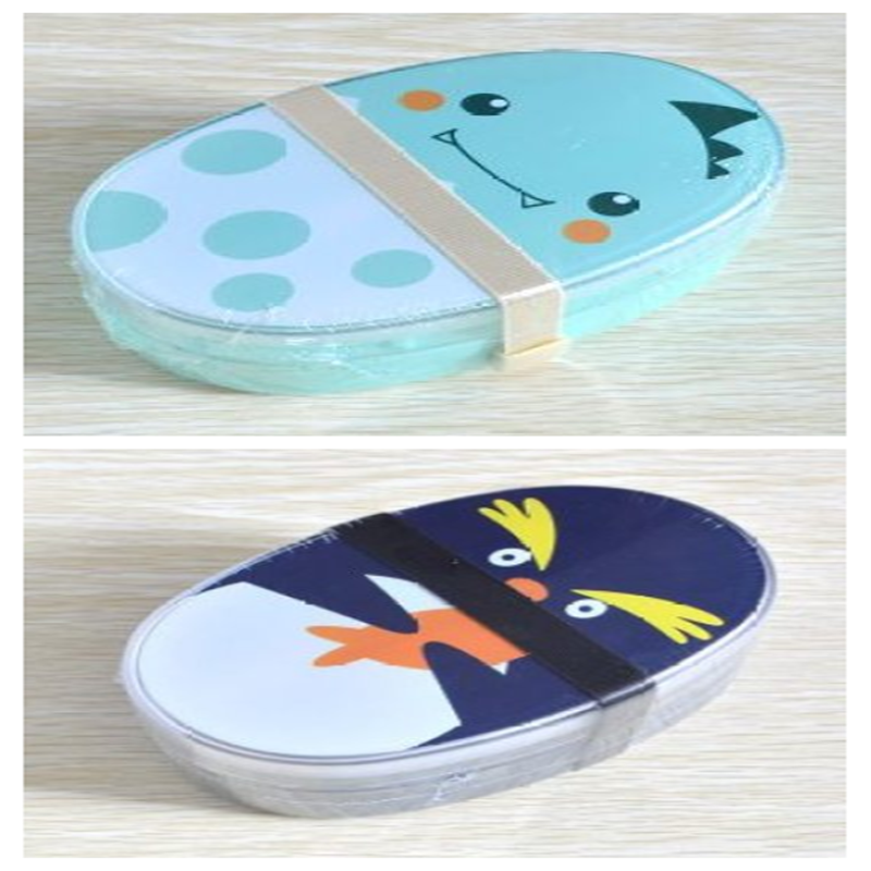 Plastic Lunch Box