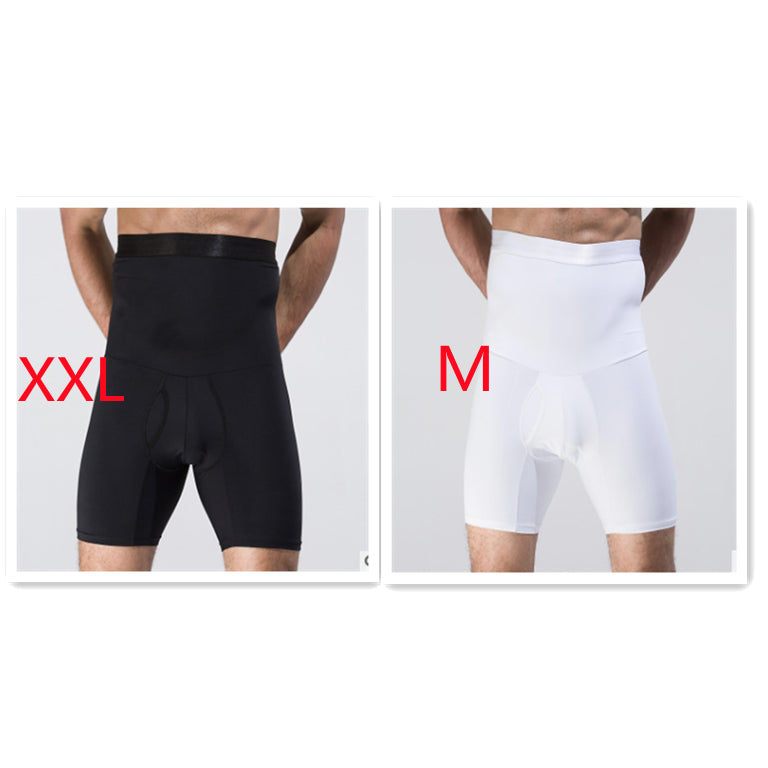 Men's Body Shaping Slimming Shorts