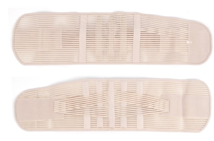 Lumbar Support Massage Belt