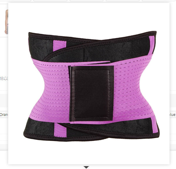 Waist Trimmer Belt Body Shaper Abdominal Trainer Straps