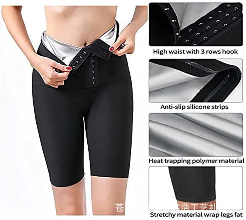 Buckle Sweat Sauna Shorts Trainer Lower Body Shaping High Waist Tight Pants