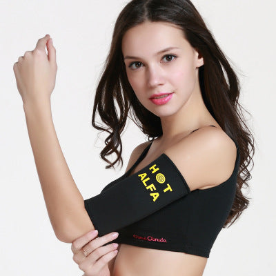 1 Pair Women Sauna Arm Slimming Sleeve Wraps Shaper Lift Control Shapewear Tops