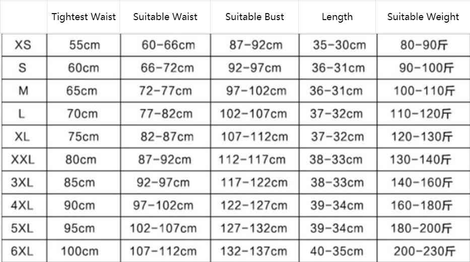 25 Steel Bone Rubber Waist Belly Band