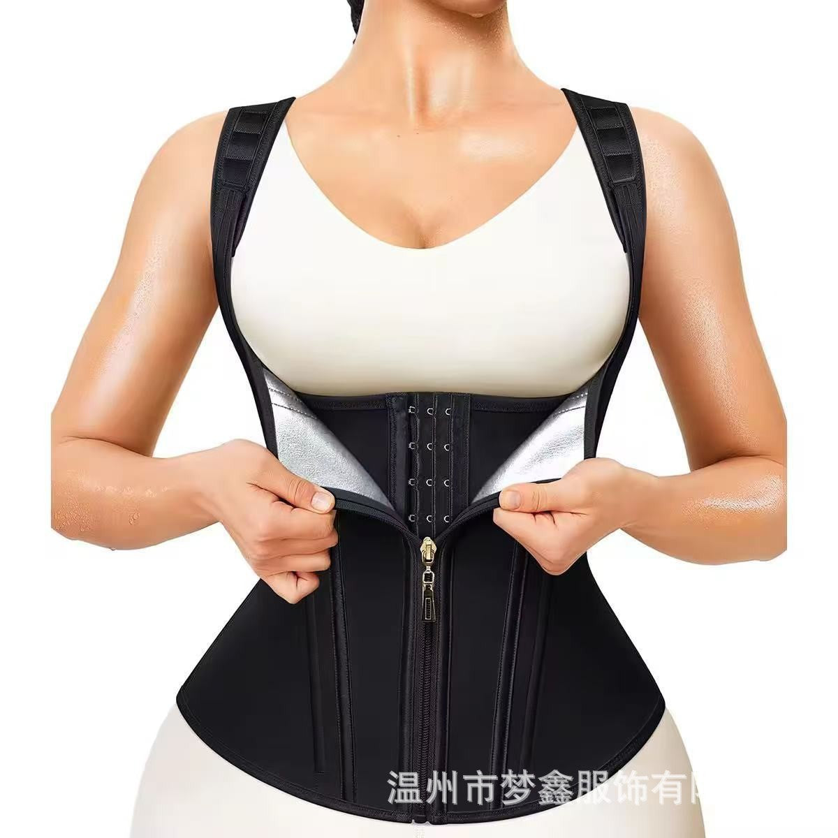 Women's Waist Trainer Corset, Zipper & Hook Sauna Sweat Vest, Tummy Control