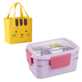 Stainless Steel Lunch Box Double