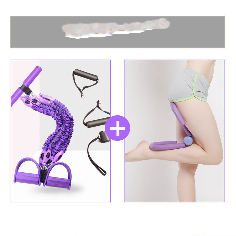Multi Function Tension Rope Strong Fitness Resistance Bands Latex Pedal Pull