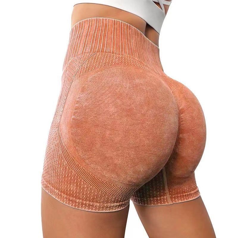 High-waisted Hip-lifting Fitness Pants Solid Color Quick-drying Tight Running