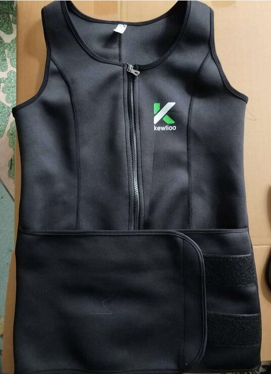 Women's Sauna Vest