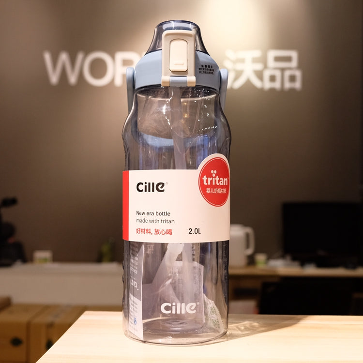 Water Glass Straw Bottle With Scaled Material Sports