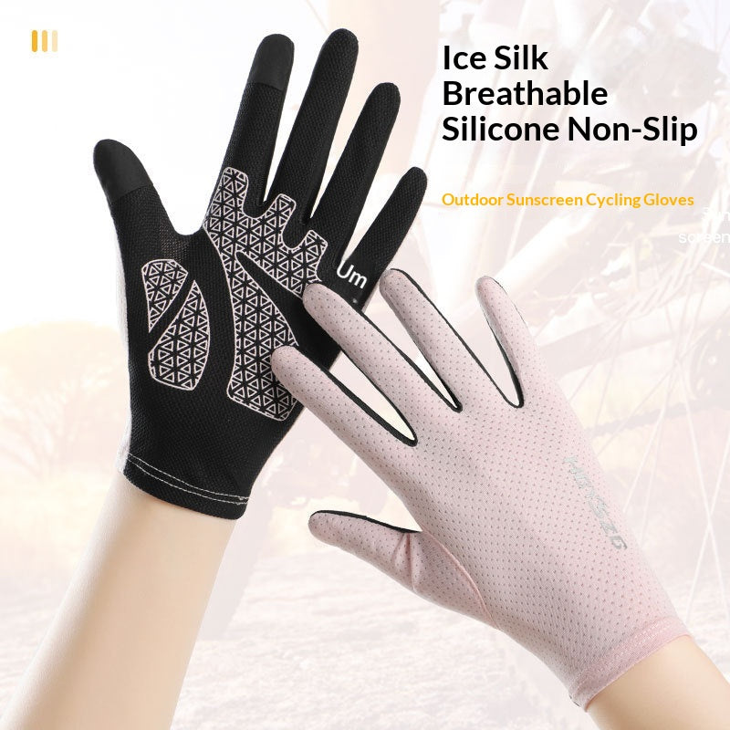 Fitness Gloves For Men And Women, Spring Summer Outdoor Thin Sports