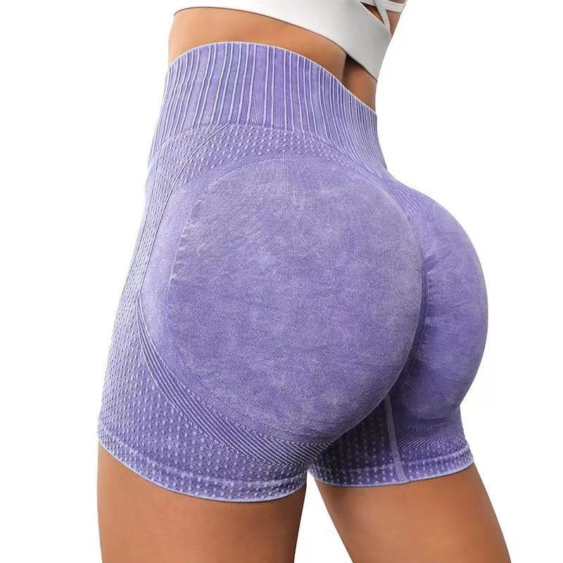 High-waisted Hip-lifting Fitness Pants Solid Color Quick-drying Tight Running