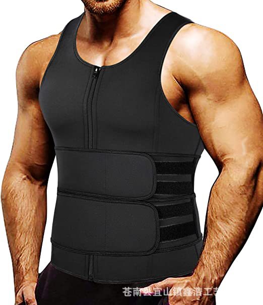 Men's Neoprene Sauna Zipper Waist Trainer Vest Belt Shapewear Trimmer Cincher