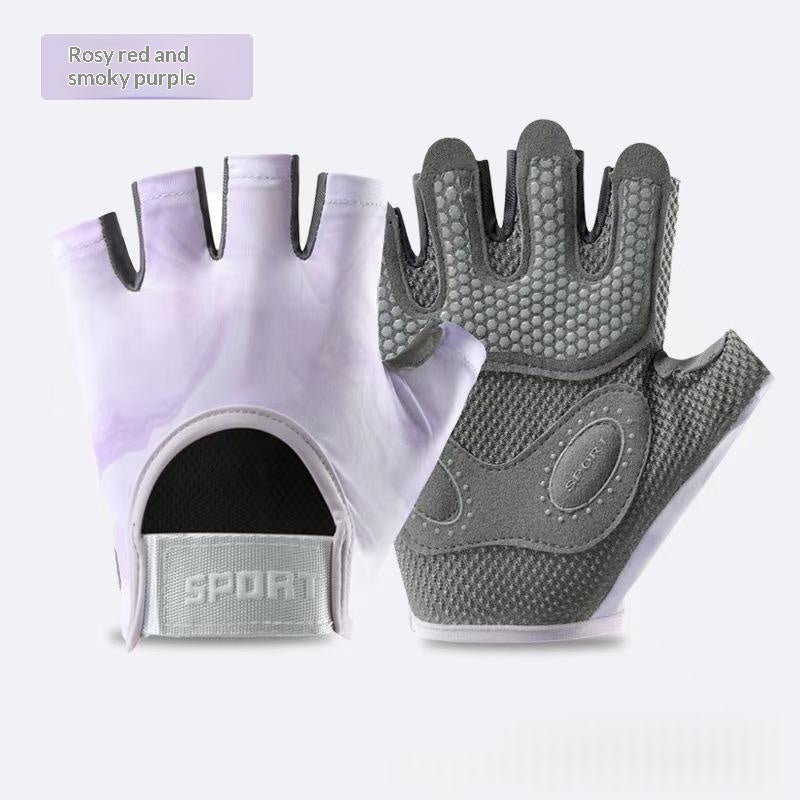 Callus-protecting Half-finger Gym Gloves For Weightlifting And Strength Training